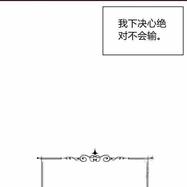 第25话42