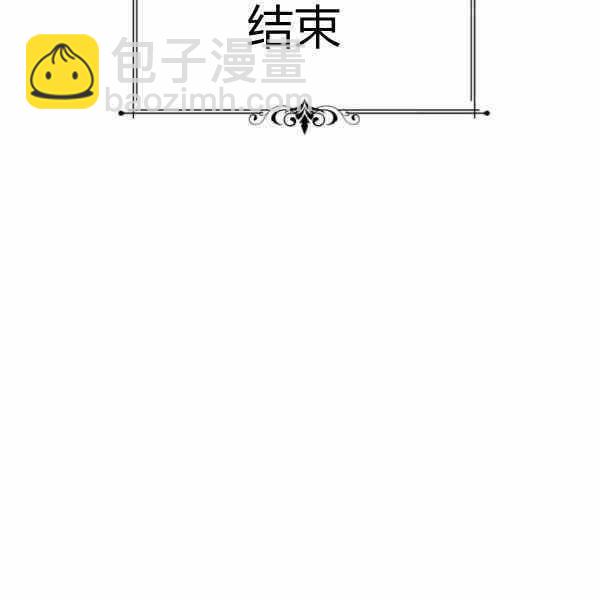 第25话43