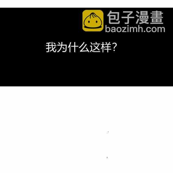 第25话57