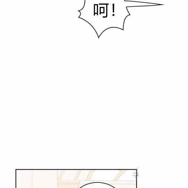 第25话6