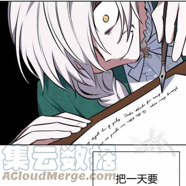 第25话64