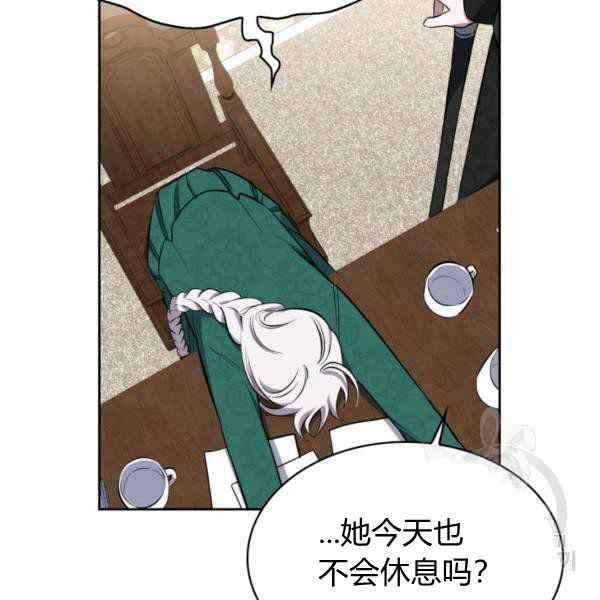 第25话77