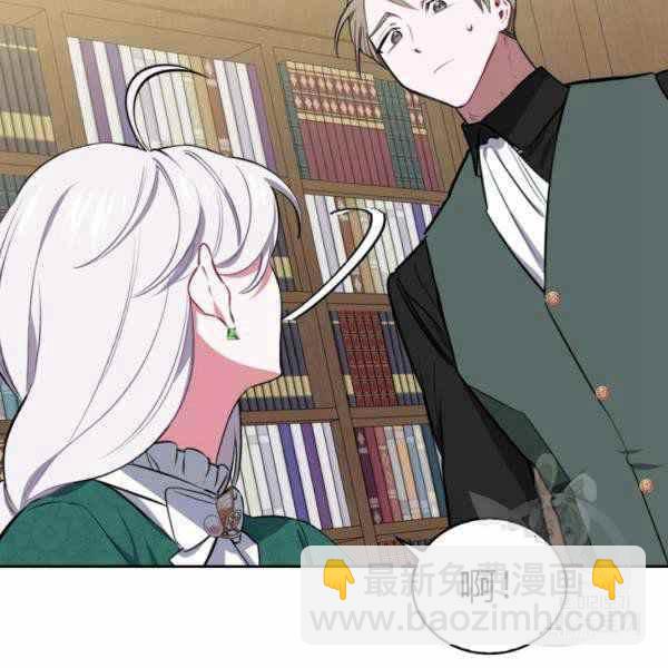 第25话79