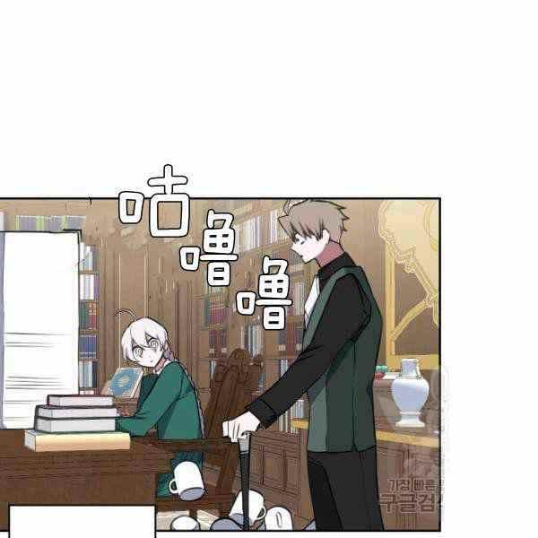 第25话82