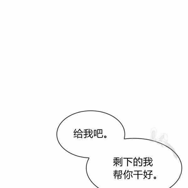 第25话89
