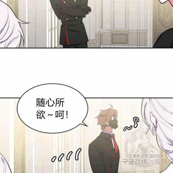 第25话9