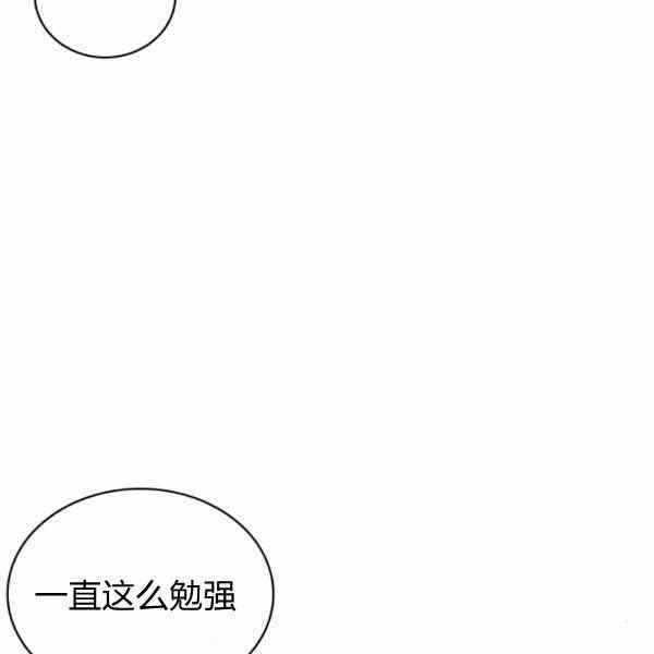 第25话91