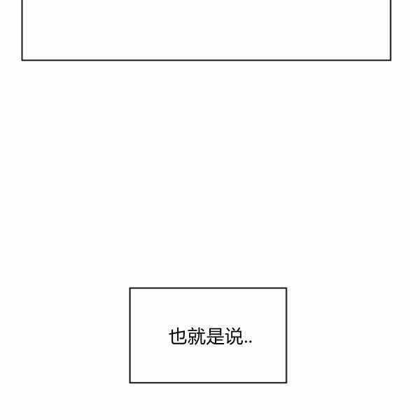 第26话109