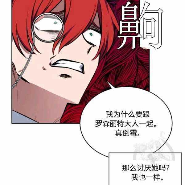 第26话115