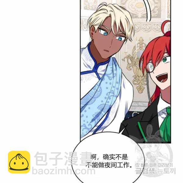 第26话123