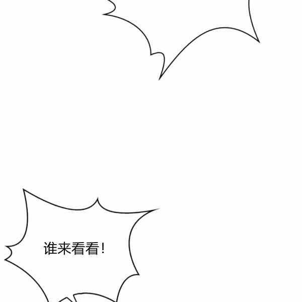 第26话130