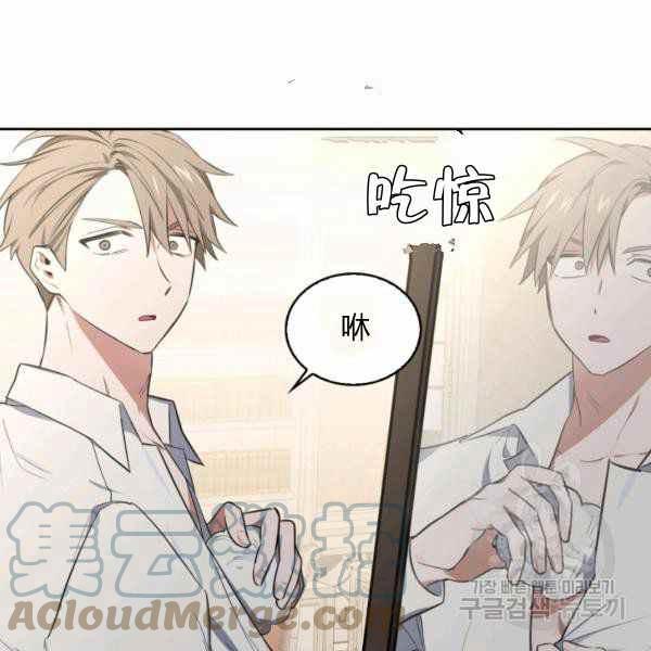 第26话132