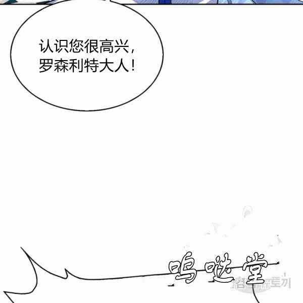 第26话38