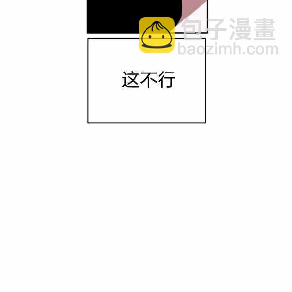 第26话63