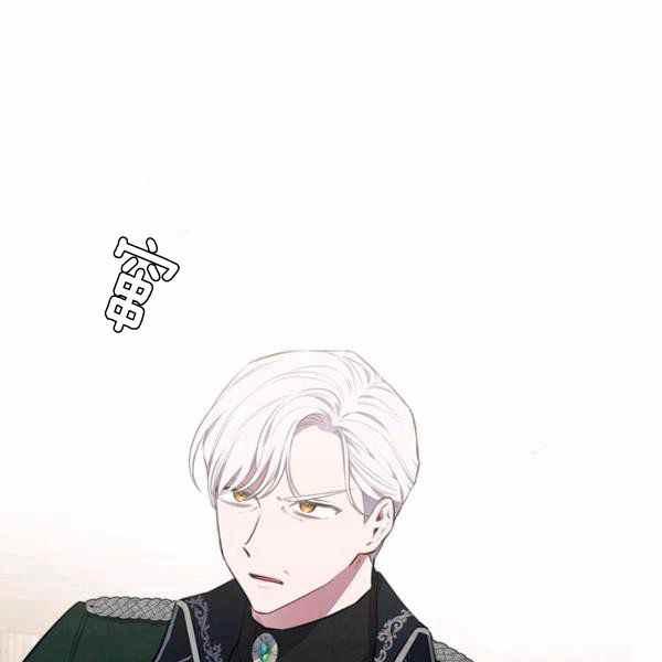 第27话105