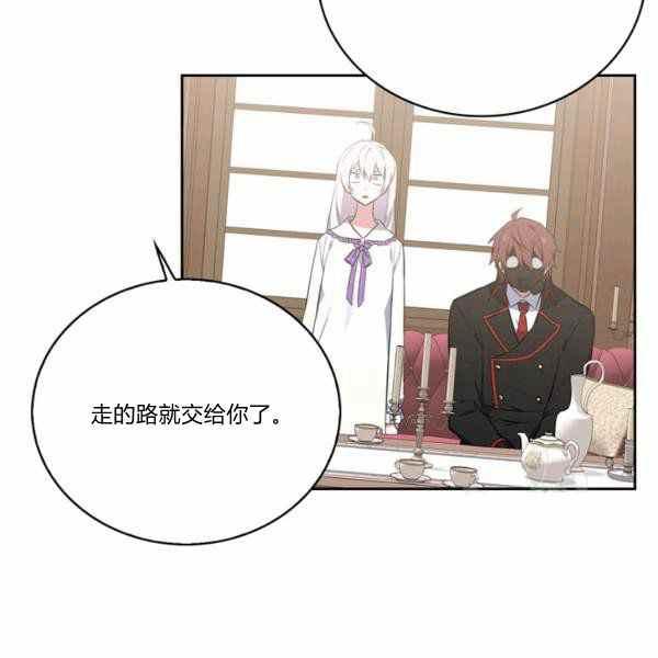 第27话107