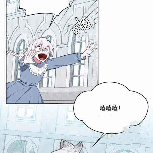 第27话117
