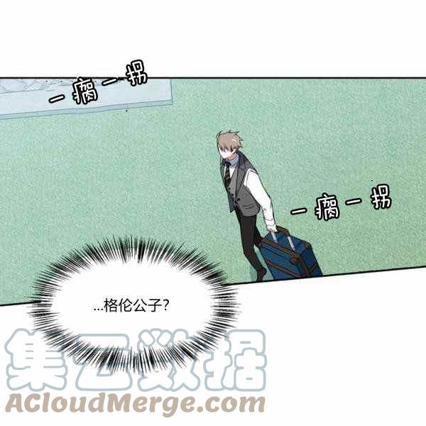第27话12
