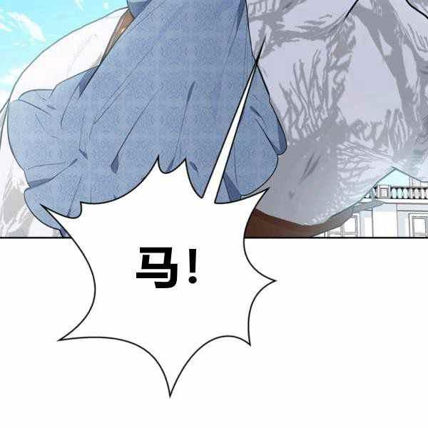 第27话129