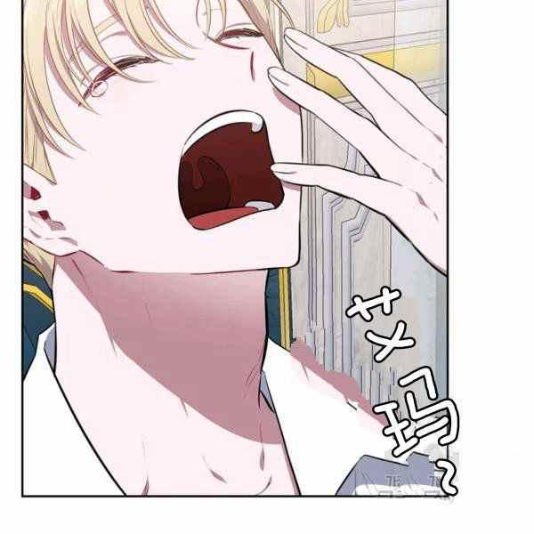 第27话138