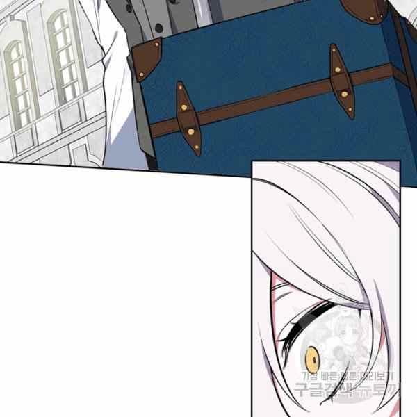 第27话14