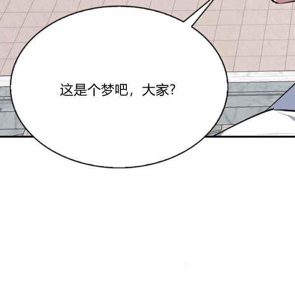 第27话145