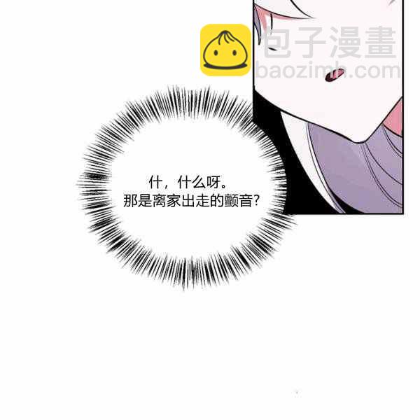 第27话15
