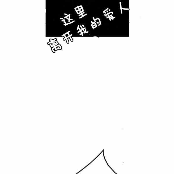 第27话21