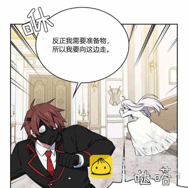 第27话31
