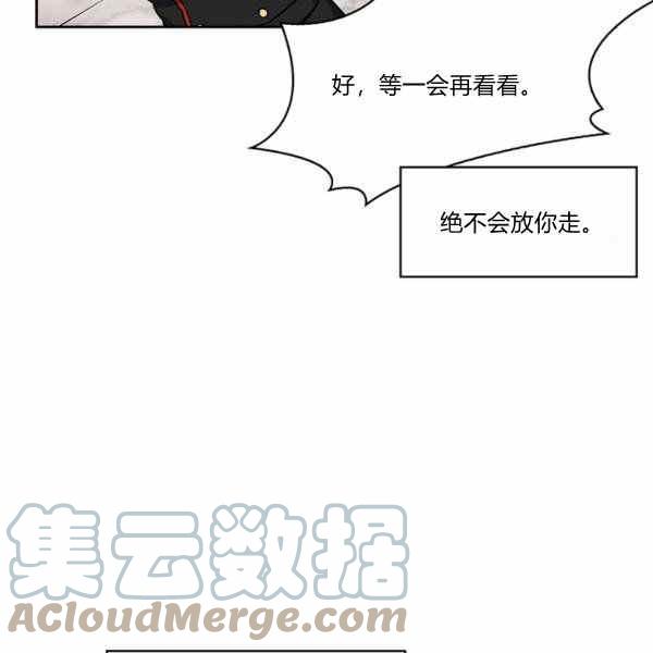 第27话32
