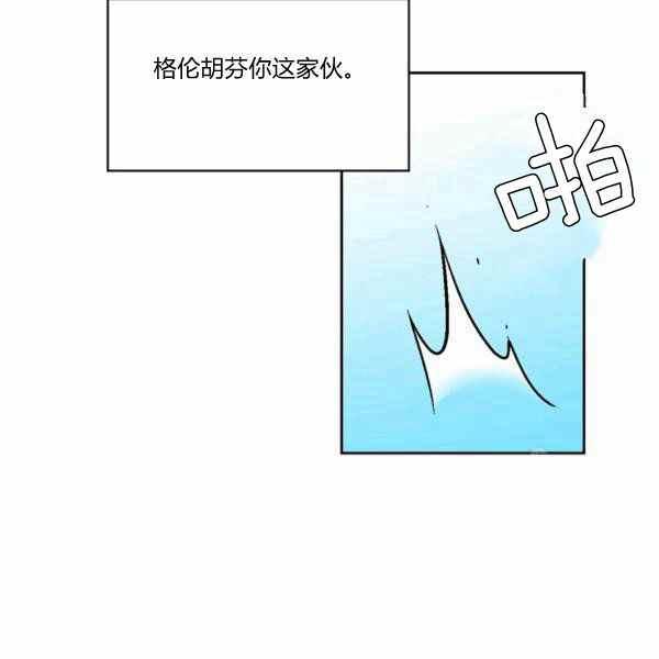 第27话33