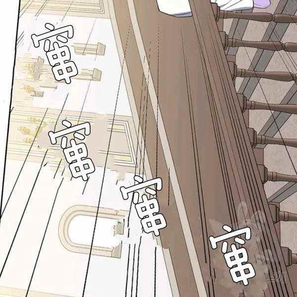 第27话35