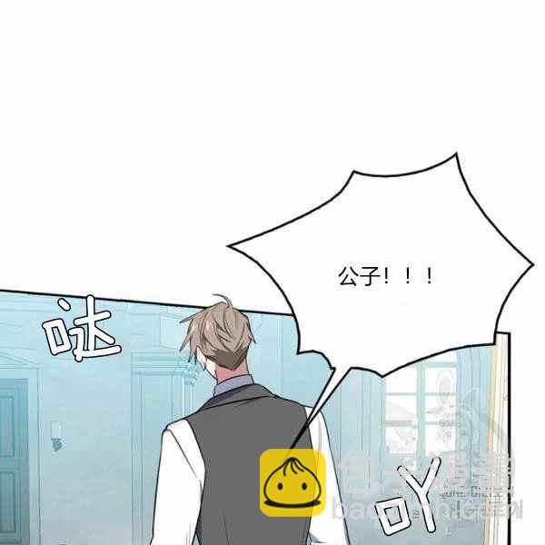 第27话43