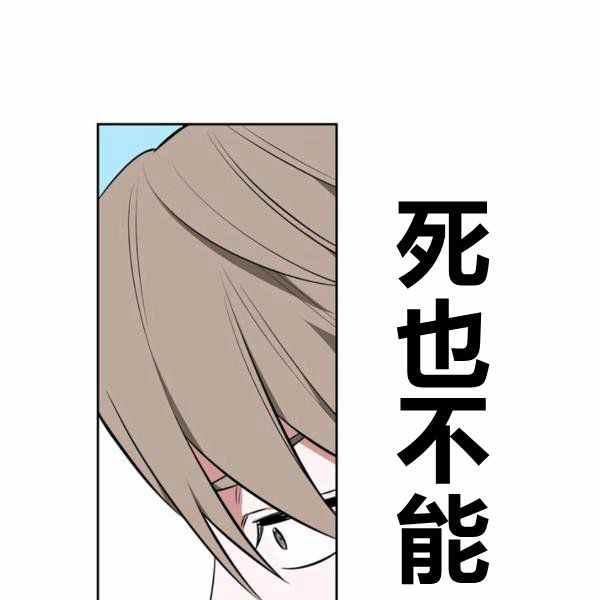 第27话45