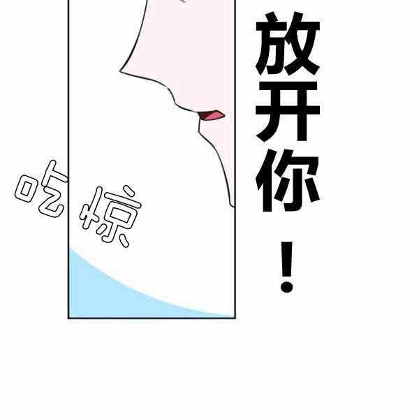 第27话46
