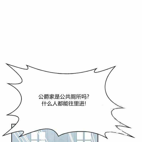 第27话49