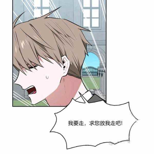 第27话54