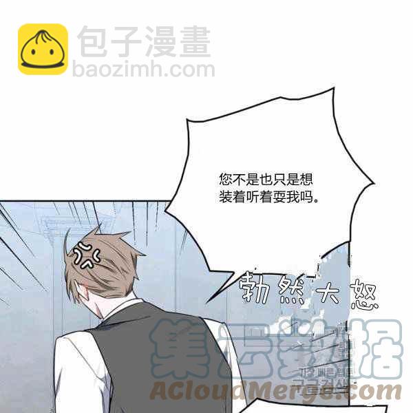 第27话64