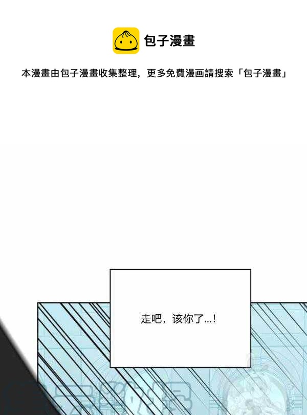 第27话68