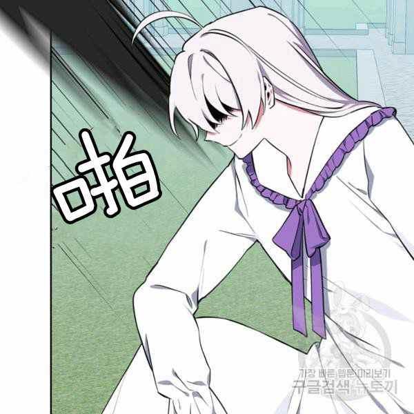 第27话69