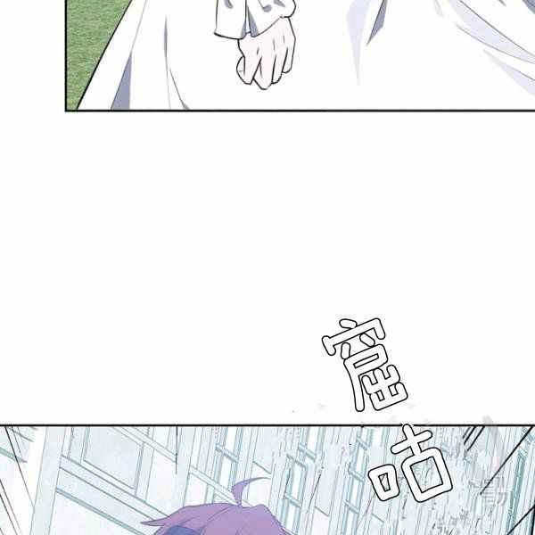 第27话70