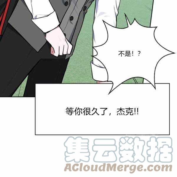 第27话72