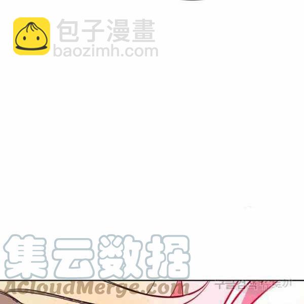 第29话4
