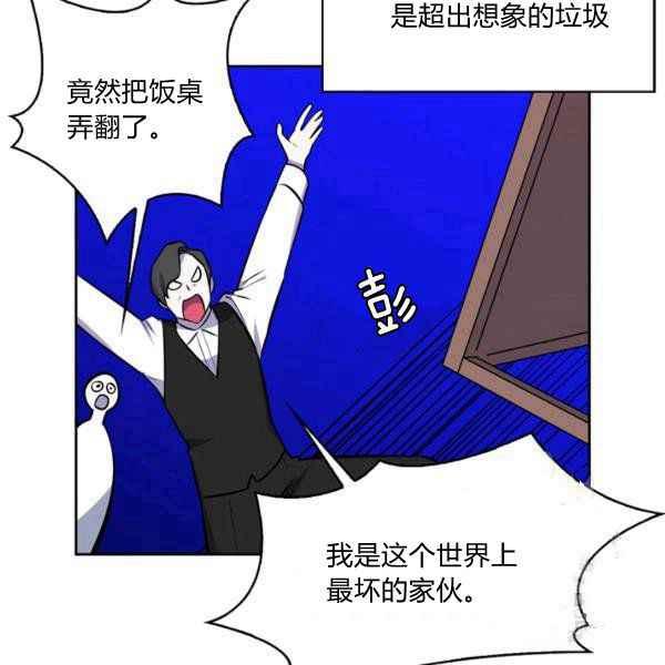 第34话101
