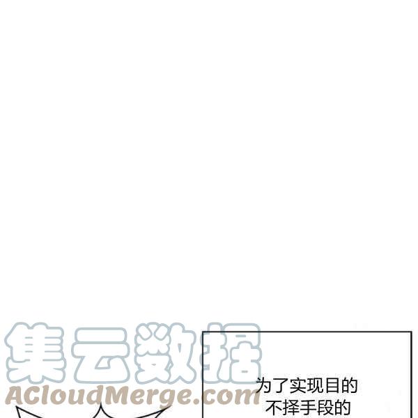 第34话104