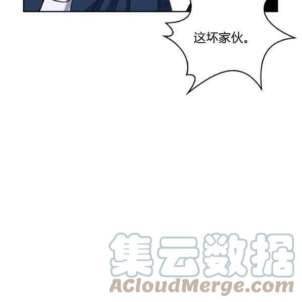 第34话108