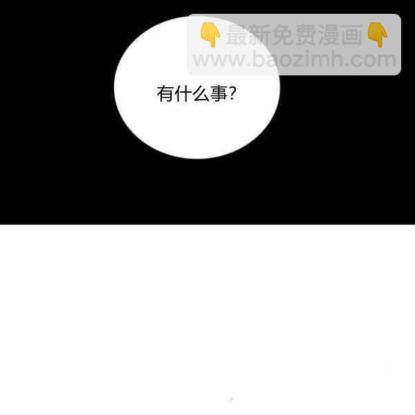第34话11