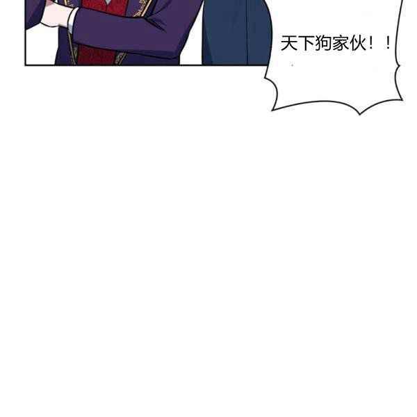 第34话110