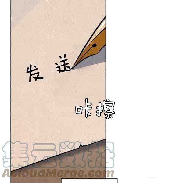 第34话112