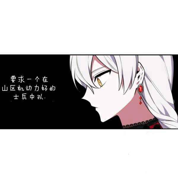 第34话114